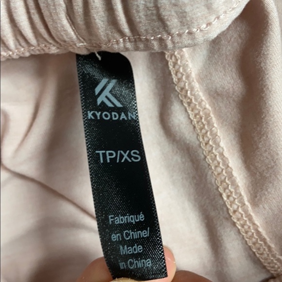 Pink shorts XS - Picture 3 of 3